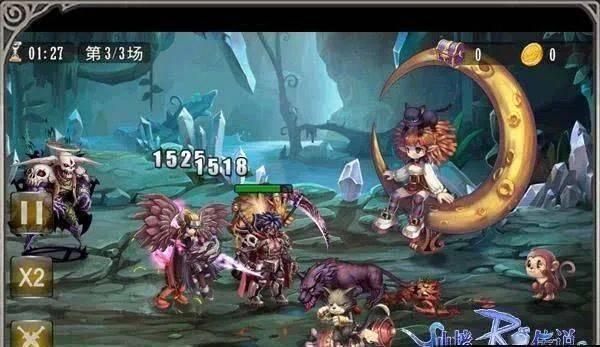 新大话3免费版