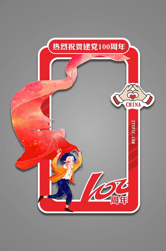 俄副外长:没有因奥斯汀秘密住院拨打对美专线