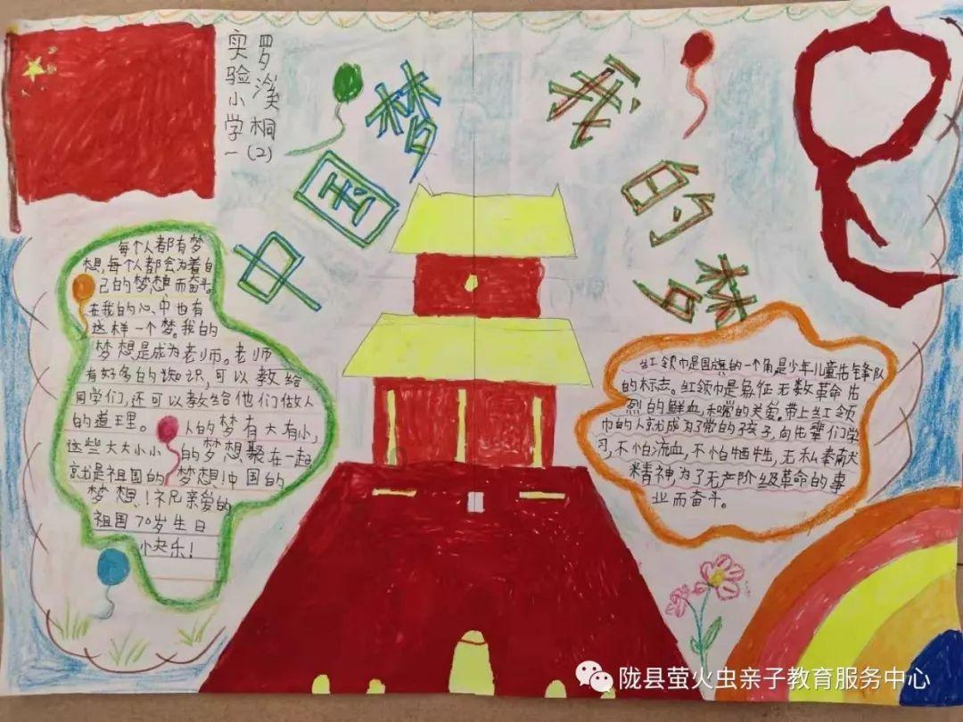 MURATA村田热敏电阻NTC的工作原理及其用途介绍